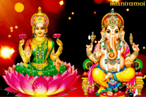 Dhanlaxmi promotion shabar mantra