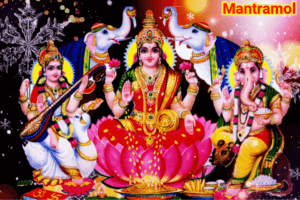 Dhanlaxmi promotion shabar mantra