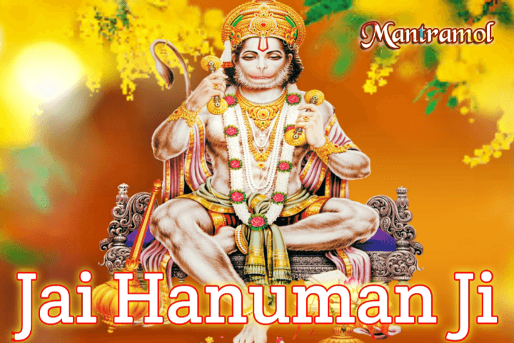Hanuman chalisa arth sahit, हिन्दी में अर्थ सहित और सिद्धि