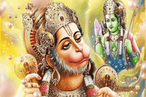 Hanuman chalisa arth sahit, हिन्दी में अर्थ सहित और सिद्धि