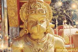 Hanuman chalisa arth sahit, हिन्दी में अर्थ सहित और सिद्धि