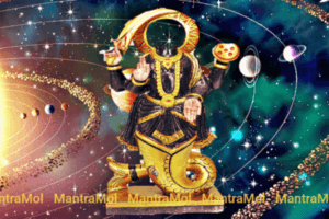 Ketu grah shanti shabar mantra or vidhi 