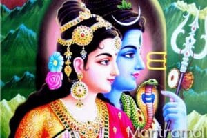 Bhagwan shiv ardhnarishwar roop, Mahima.