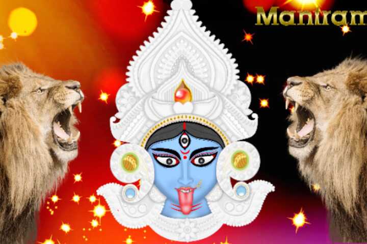 Kali Mata kavach path ।। कीलकम स्त्रोतं ।