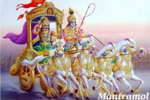 Bhagwat Geeta third adhayay ।। mahatmy