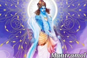 Bhagwat Geeta ashtam adhyay, or mahatm