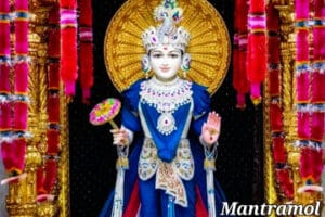 Bhagwat Geeta 12 adhyay, or mahatmy