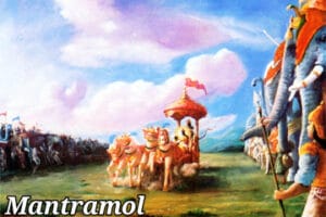 Bhagwat Geeta 13 adhyay, or mahatmy