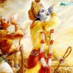 Bhagwat Geeta 18 adhyay, or mahatmy in hindi