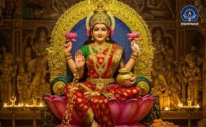 kanakadhara stotram in hindi | कनकधारा स्तोत्रम् हिन्दी अर्थ सहित