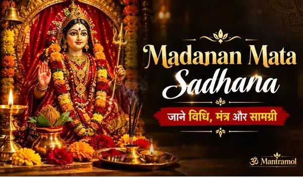 Madanan Mata Sadhana